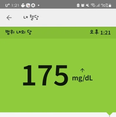 SE-9adcf75b-4992-11ef-9af4-a7d5029c49e5.jpg?type=w386