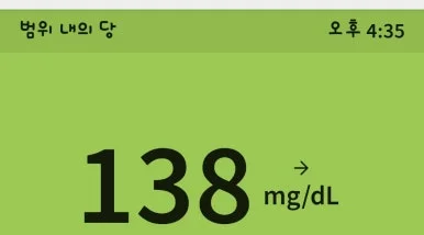 1719045607246.jpg?type=w386