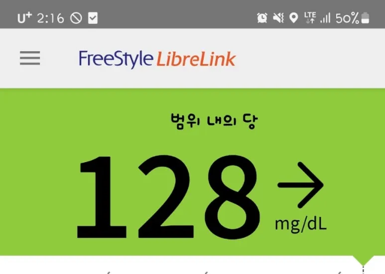 SE-e1187999-896e-11ef-b4dc-11a8519e67f5.jpg?type=w773