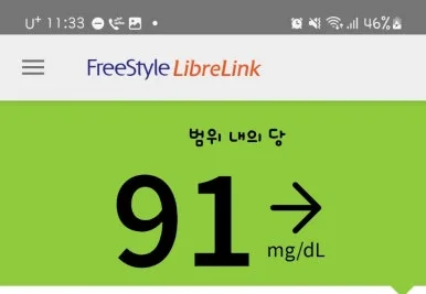 SE-e69f3edb-da1c-11ef-9237-89a5c00ef608.jpg?type=w386