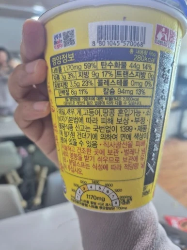 900%EF%BC%BF20250222%EF%BC%BF131522.jpg?type=w386