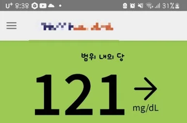 1723295737623.jpg?type=w386