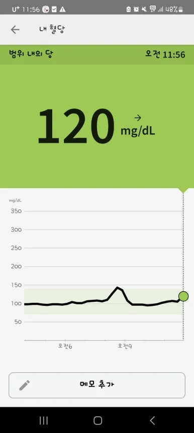 Screenshot%EF%BC%BF20240530%EF%BC%BF115624.jpg?type=w386