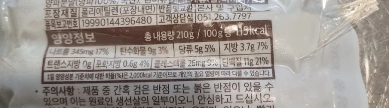 1730381442796.jpg?type=w773