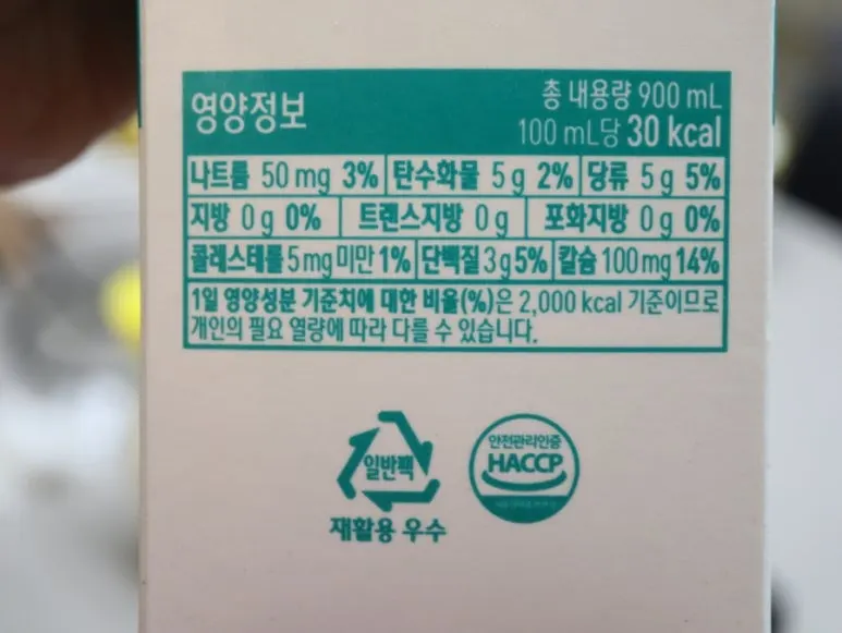 IMG%EF%BC%BF1041.JPG?type=w773