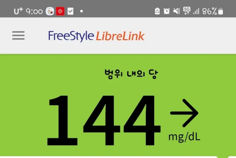 SE-042e296c-5fb8-11ef-a7e1-079ea3da5c2d.jpg?type=w773