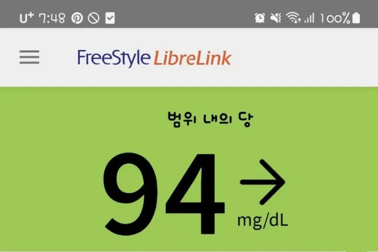 1728913302419.jpg?type=w773