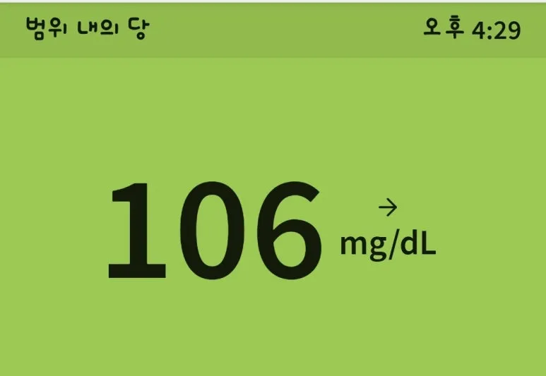 1718023508405.jpg?type=w773