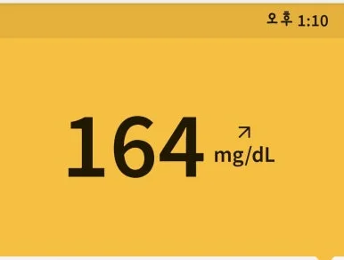 1720446463355.jpg?type=w386