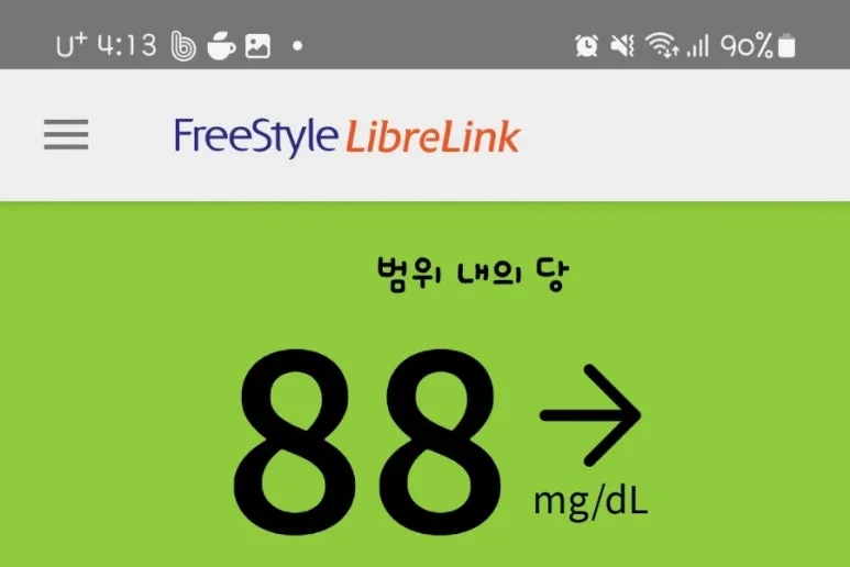 SE-298b303c-cc37-11ef-8605-39839ff4abde.jpg?type=w773