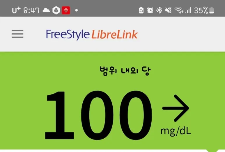 SE-0455fcdd-5fb8-11ef-a7e1-c3b37a79dfc2.jpg?type=w773