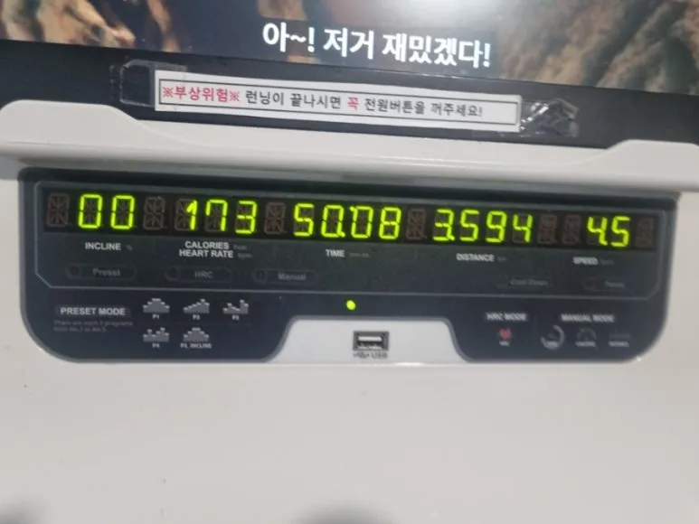 20240716%EF%BC%BF094549.jpg?type=w773