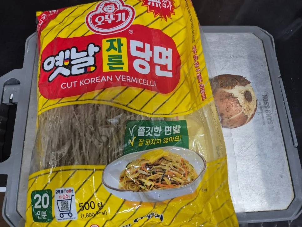 SE-2503e696-a598-11f0-aa2e-53a3c5f17d31.jpg?type=w966