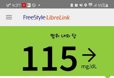 SE-459ba7a1-a609-11ef-bcaf-f792b99d28bf.jpg?type=w386