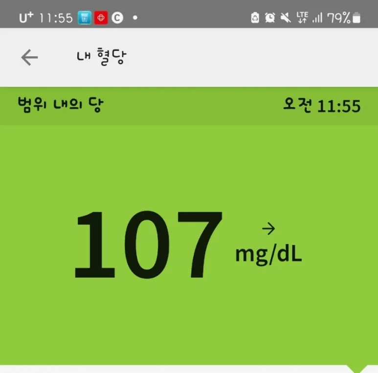 SE-9ad30c48-4992-11ef-9af4-b1f08fce91e6.jpg?type=w773