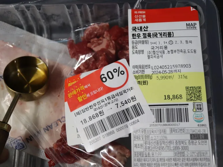 20240530021125%EF%BC%BFIMG%EF%BC%BF8261.JPG?type=w773