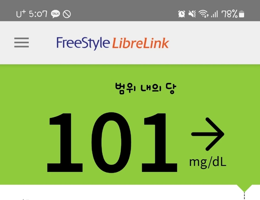 SE-294ae3a6-5107-11f0-a72f-73e307de642f.jpg?type=w966