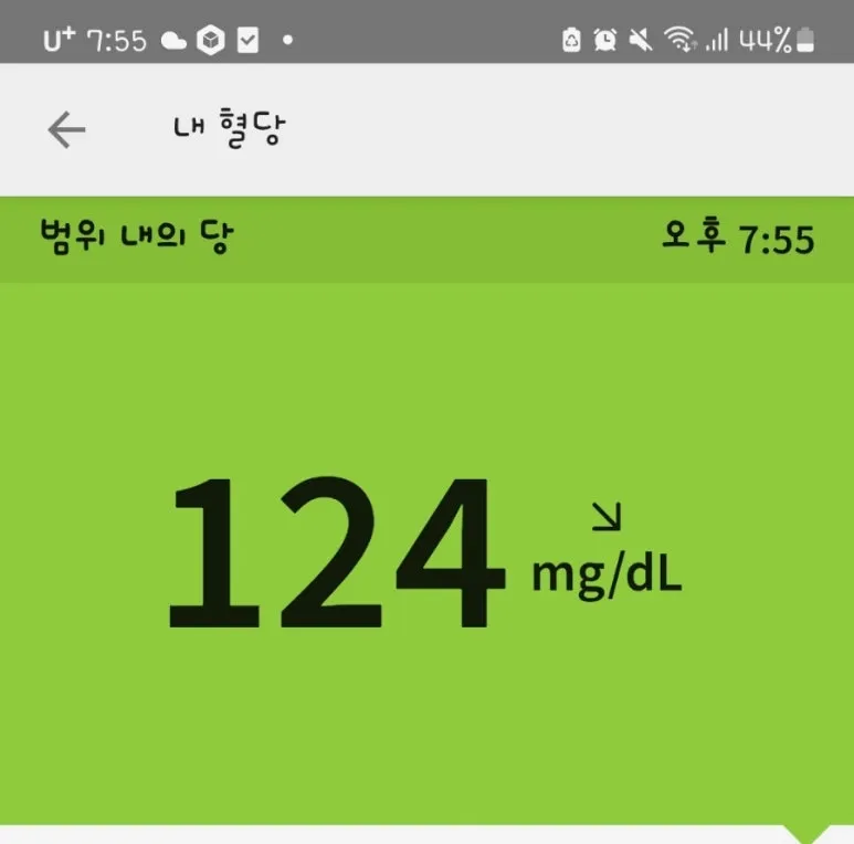 SE-4702b122-4500-11ef-a37d-1bedb9847bf4.jpg?type=w773