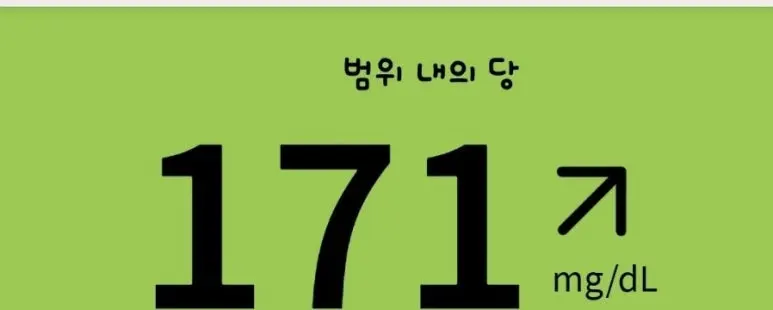 1722781656974.jpg?type=w773