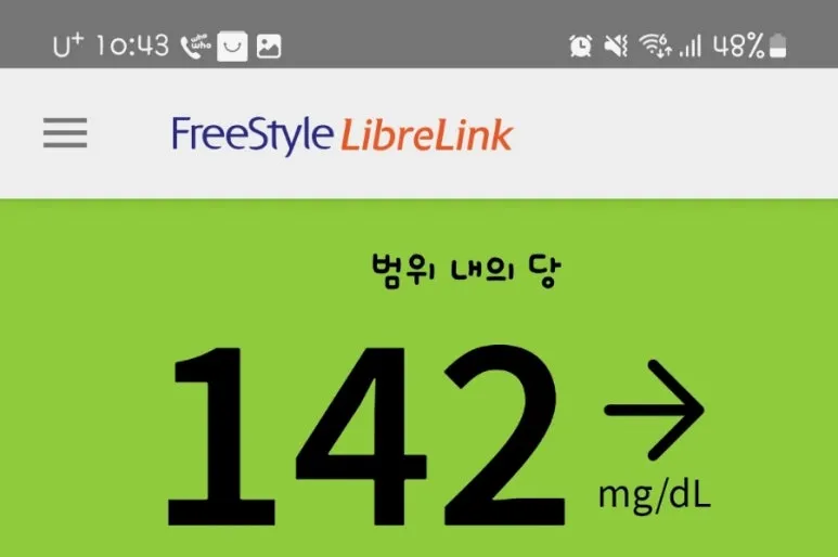 SE-76cc17b1-f373-11ef-84cd-71cf6f7f71b8.jpg?type=w773