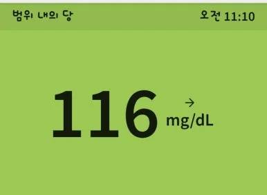 1720882437448.jpg?type=w386