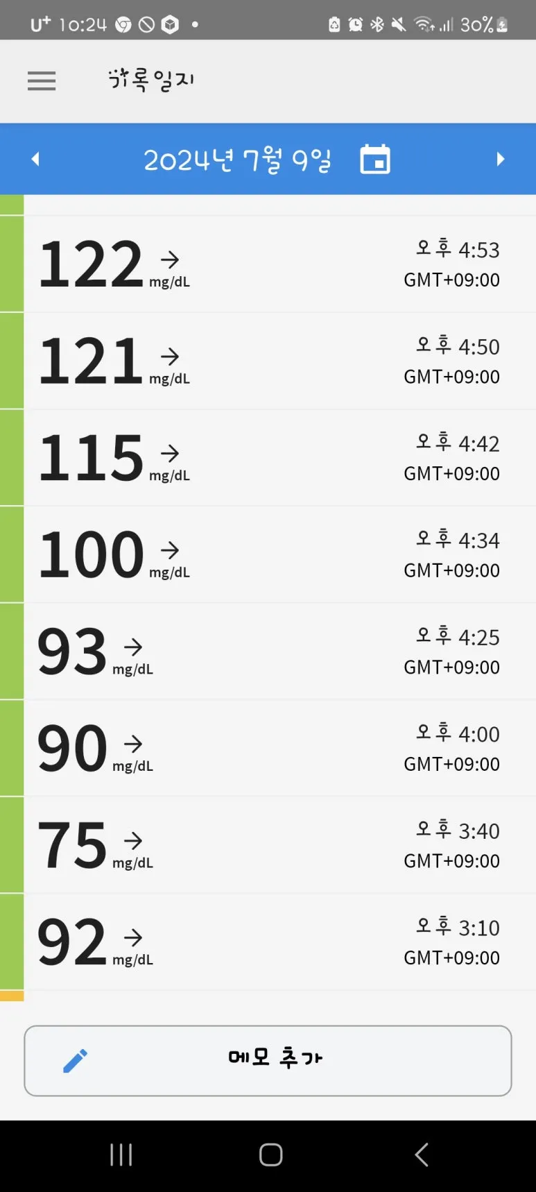 Screenshot%EF%BC%BF20240710%EF%BC%BF222458.jpg?type=w773