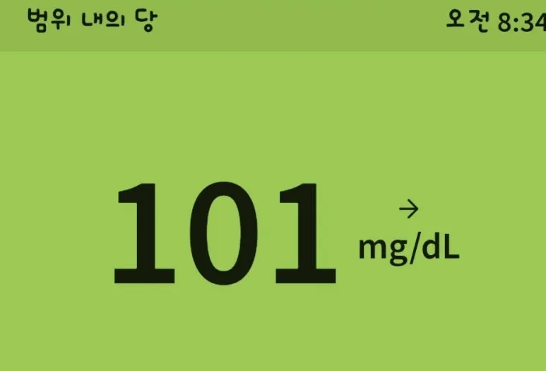 1720536505243.jpg?type=w773