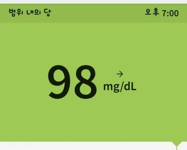 1717587711441.jpg?type=w386