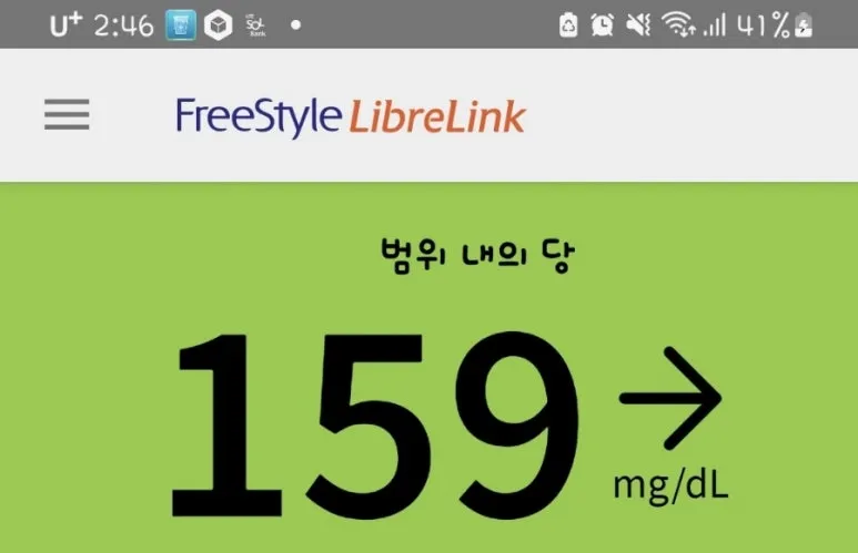 1723296059905.jpg?type=w773