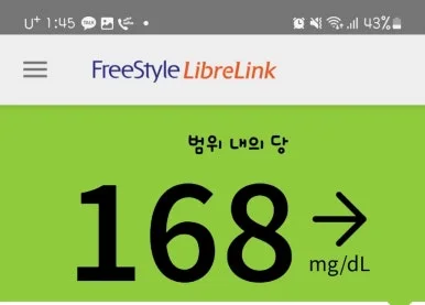 SE-7e3819e3-1a7f-11f0-98a9-c9ac06e1d5dd.jpg?type=w386