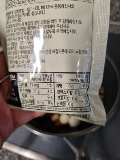 20240820%EF%BC%BF175510.jpg?type=w386