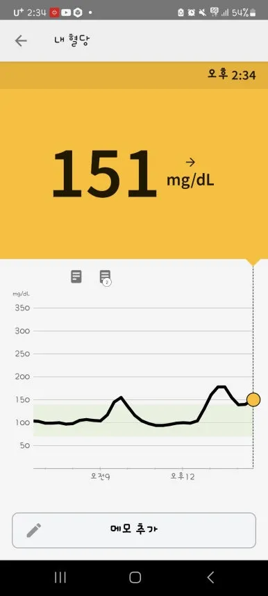 Screenshot%EF%BC%BF20240601%EF%BC%BF143428.jpg?type=w386