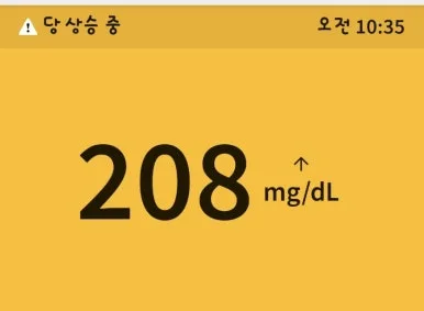 1720475713669.jpg?type=w386