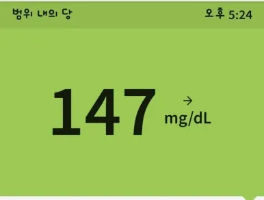 1721574131294.jpg?type=w386