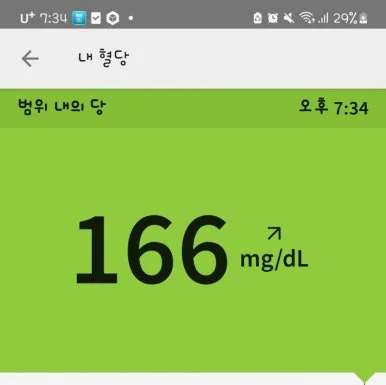 SE-dc5b40b0-4a0e-11ef-9ff0-8929d3379e19.jpg?type=w386