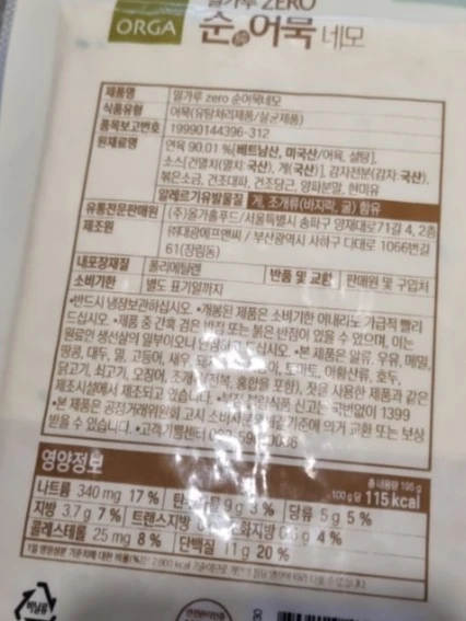 1725952444605.jpg?type=w773