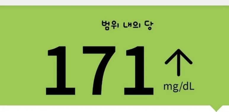 1722780265606.jpg?type=w773