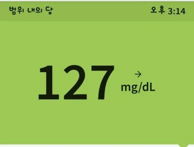 1721459903465.jpg?type=w386