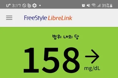 SE-1ac138f8-6ab5-11ef-a479-afd9a9921f19.jpg?type=w386