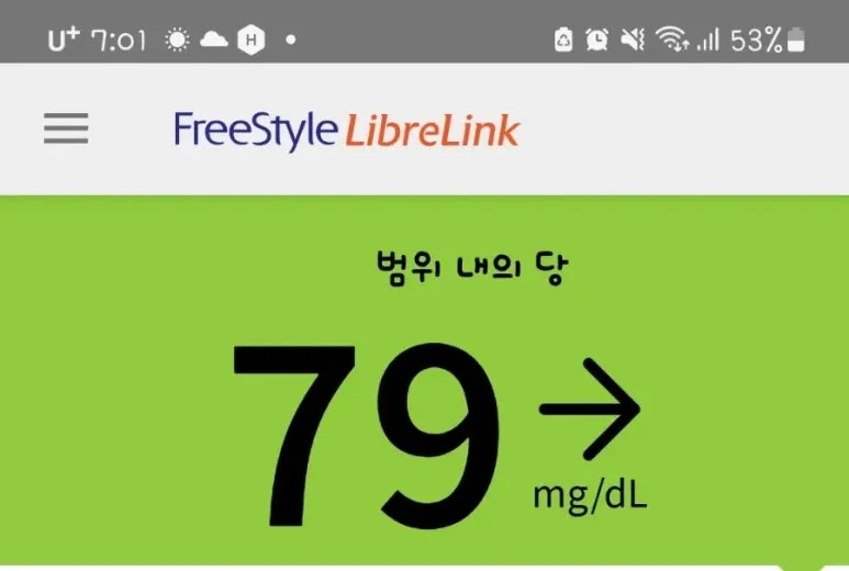 SE-31608de2-5d51-11ef-8d4f-63c4a5d9e1ec.jpg?type=w773