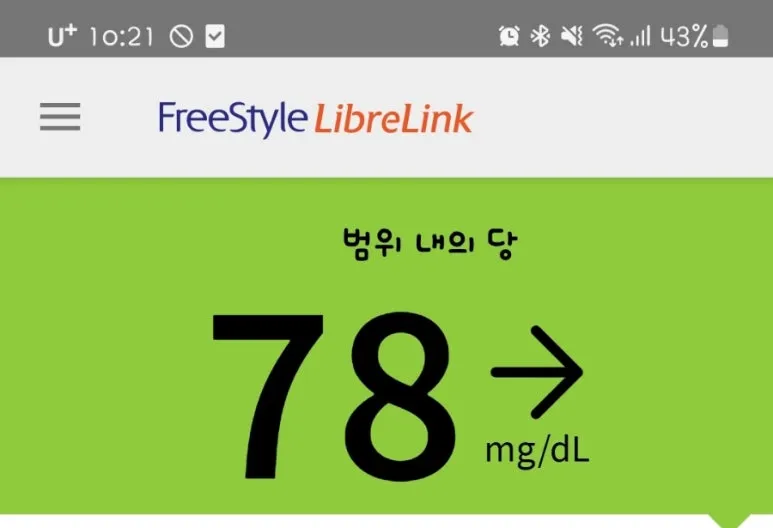 SE-e1507999-896e-11ef-b4dc-09c0b1733e56.jpg?type=w773