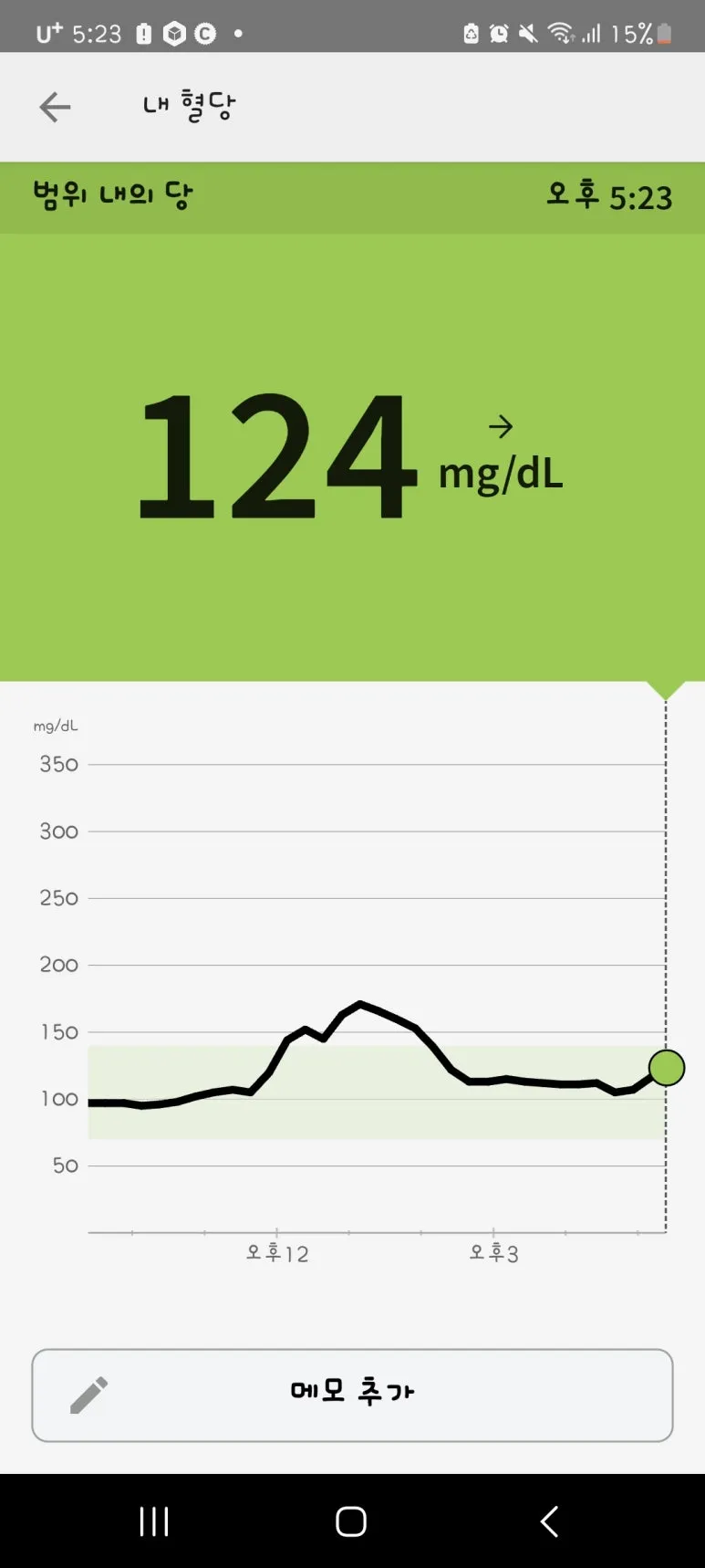 Screenshot%EF%BC%BF20240530%EF%BC%BF172315.jpg?type=w773