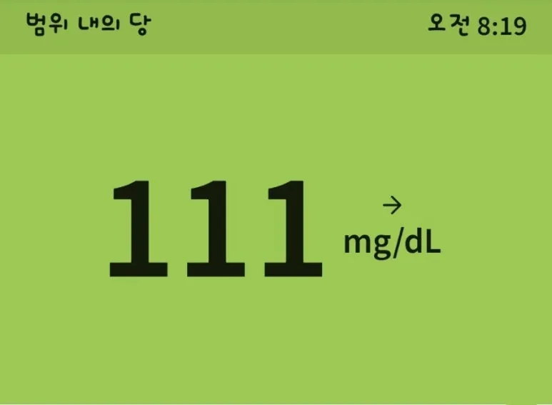 1722654156626.jpg?type=w773