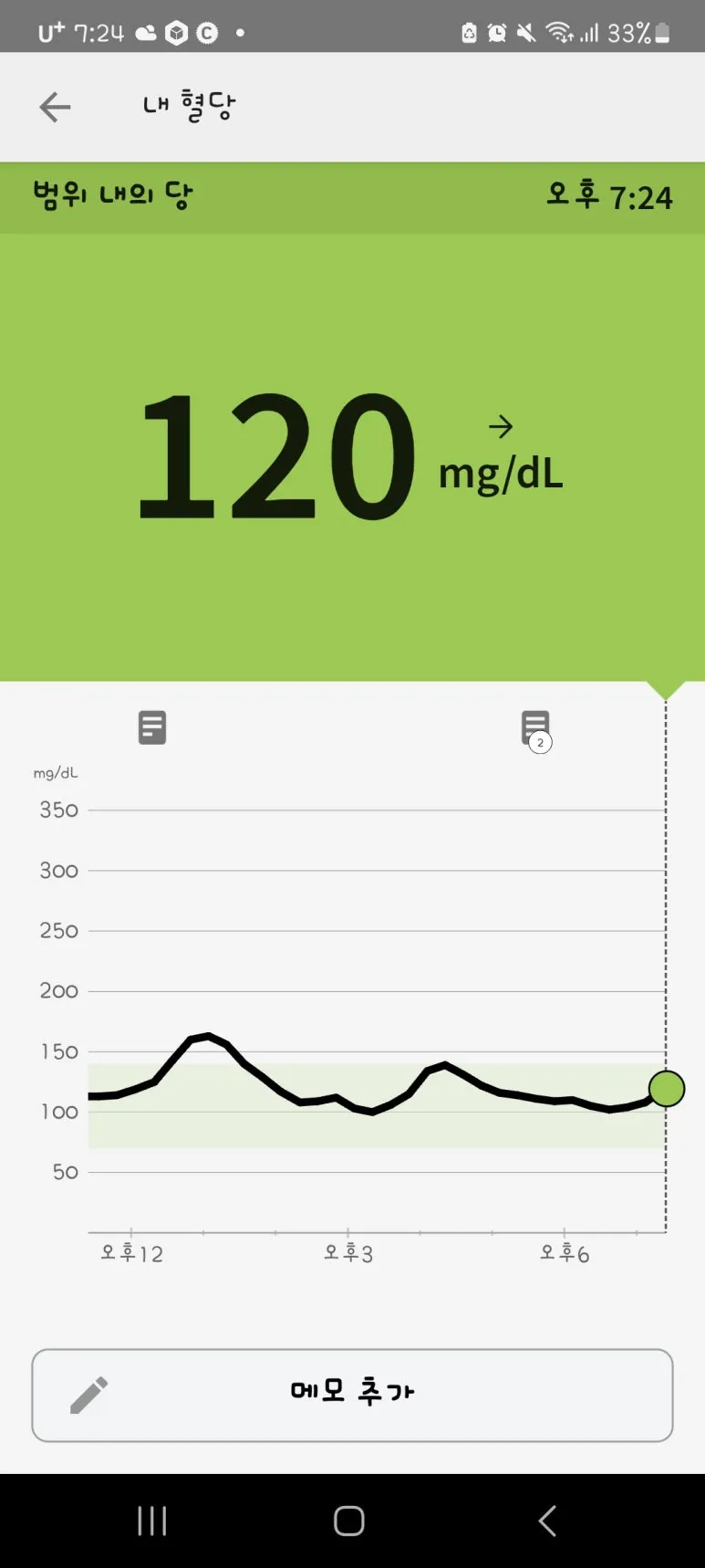 Screenshot%EF%BC%BF20240527%EF%BC%BF192422.jpg?type=w773