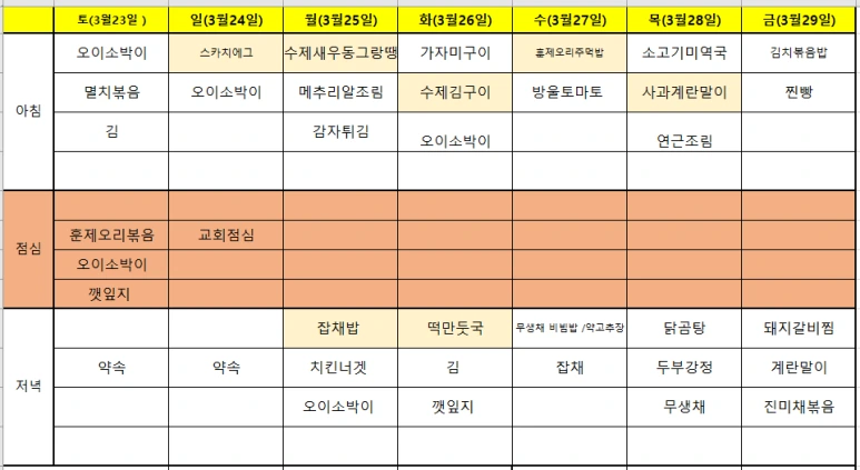 image.png?type=w773&jopt=2