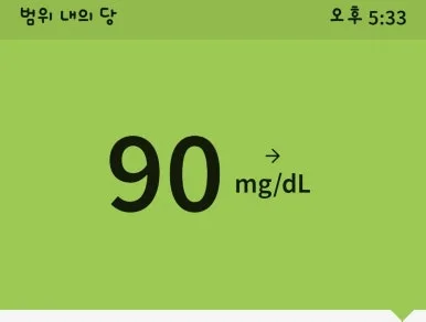 1717761364275.jpg?type=w386