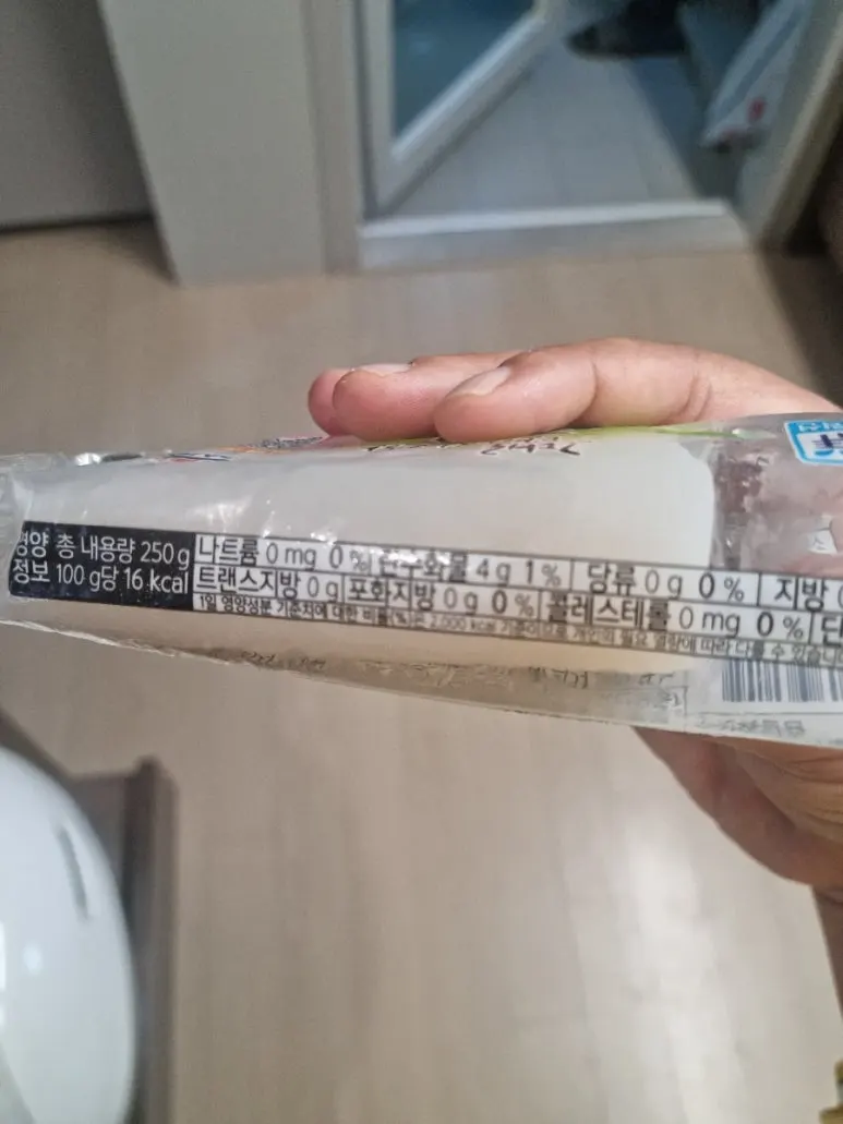 20241030%EF%BC%BF075432.jpg?type=w773