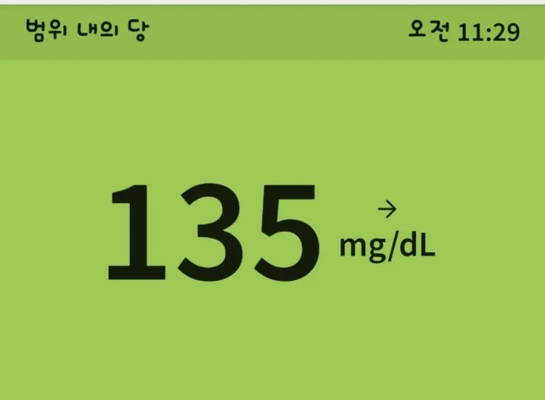 1720188076395.jpg?type=w773