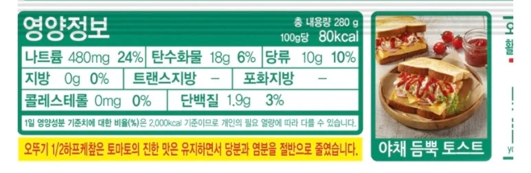 SE-15284332-fe00-11ef-9237-f33867fe5597.jpg?type=w773