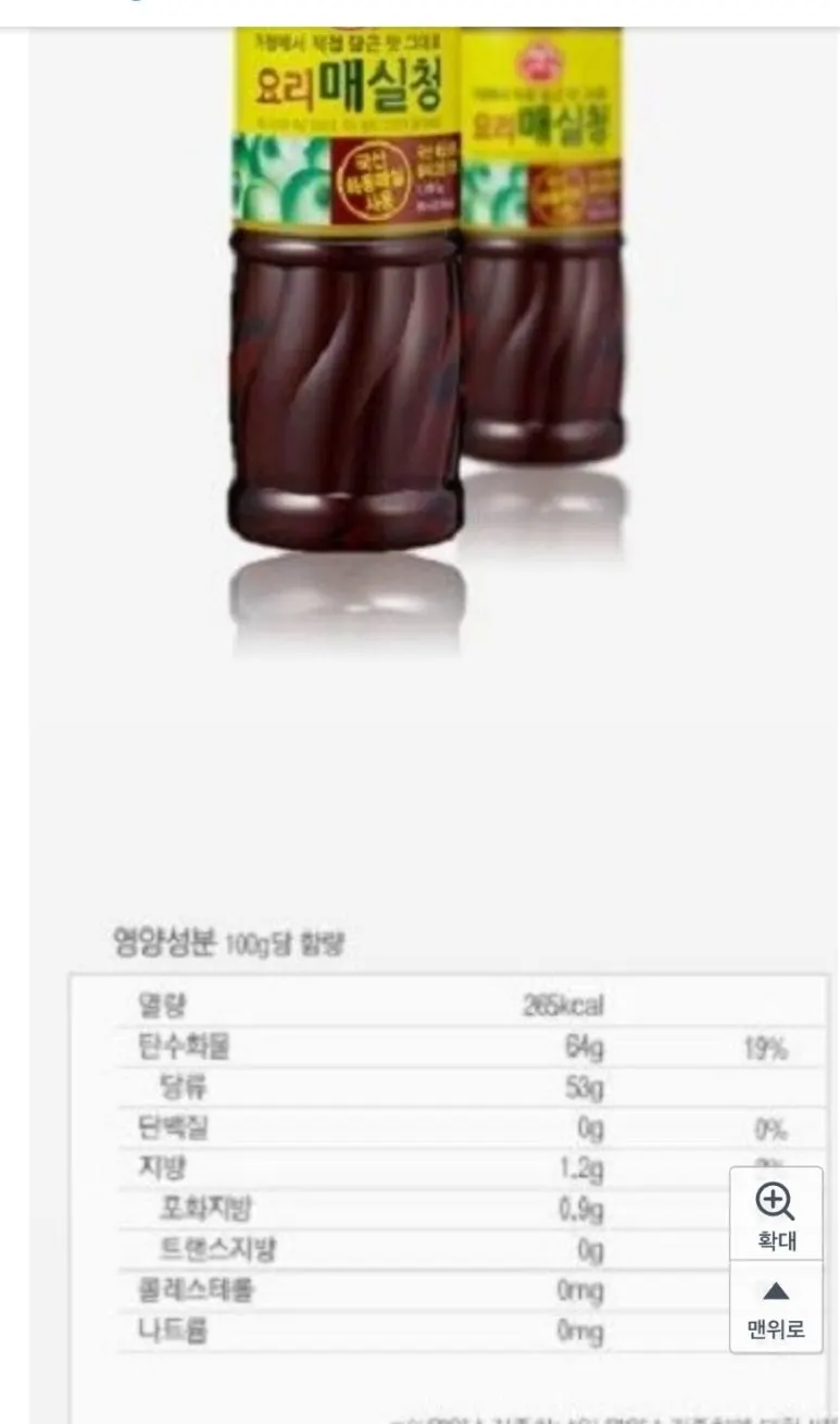 SE-39f9f9c7-7882-11ef-828d-e9bd66afe51d.jpg?type=w773